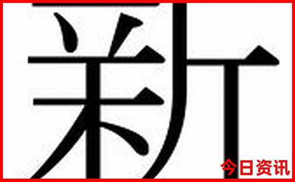 八月份到哪里旅游最好